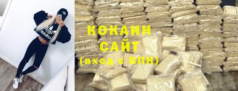 Cocaine Эквадор  это телеграм  Котлас 